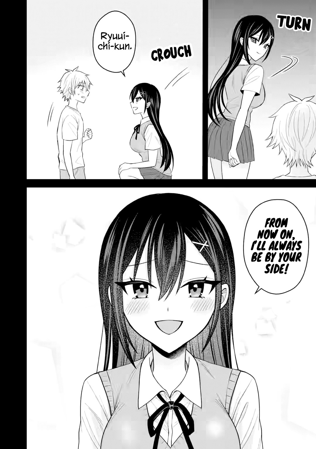 Netorare Manga no Kuzu Otoko ni Tensei Shita Hazu ga Heroine ga Yottekuru Ken Chapter 20 - Page 16
