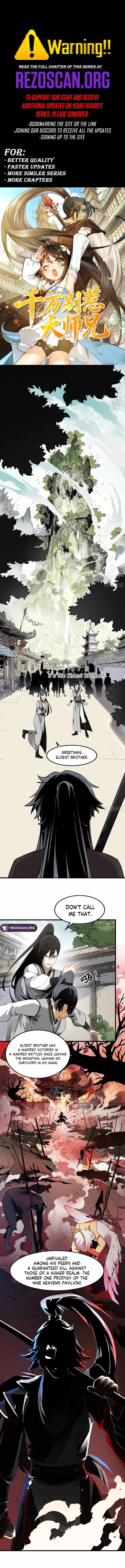 Never Mess With Senior Brother Chapter 1 - Page 1