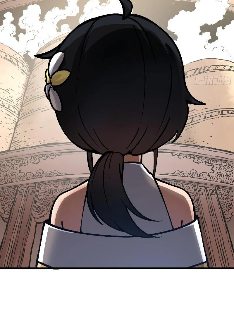 Never Mess With Senior Brother Chapter 4 - Page 14