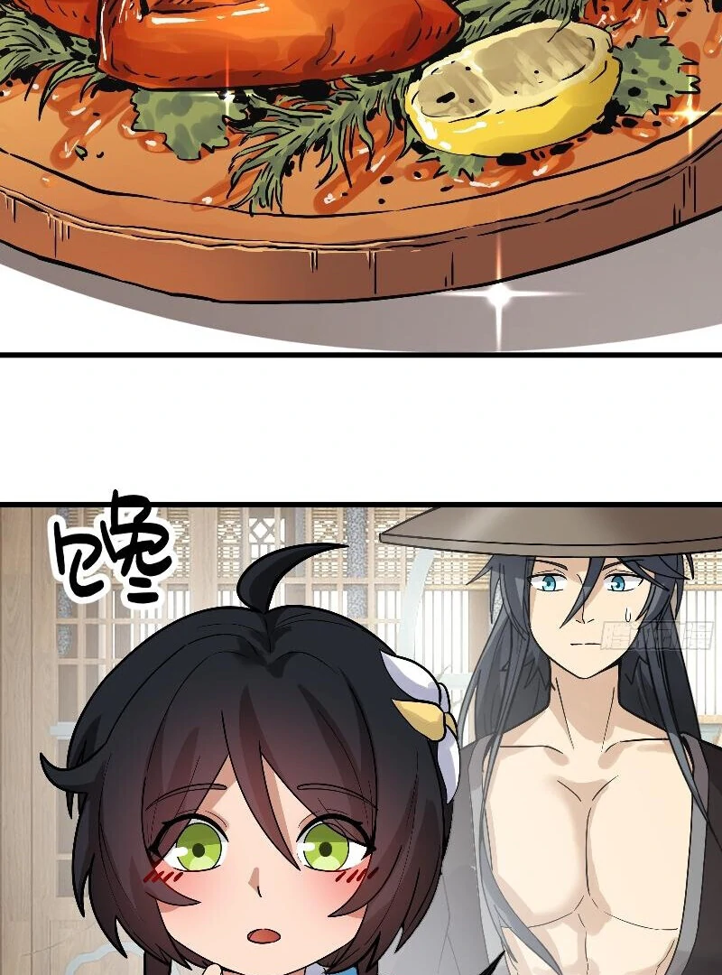 Never Mess With Senior Brother Chapter 4 - Page 5