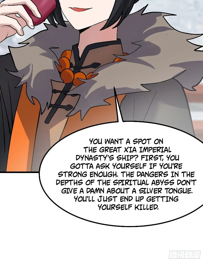 Never Mess With Senior Brother Chapter 4 - Page 45