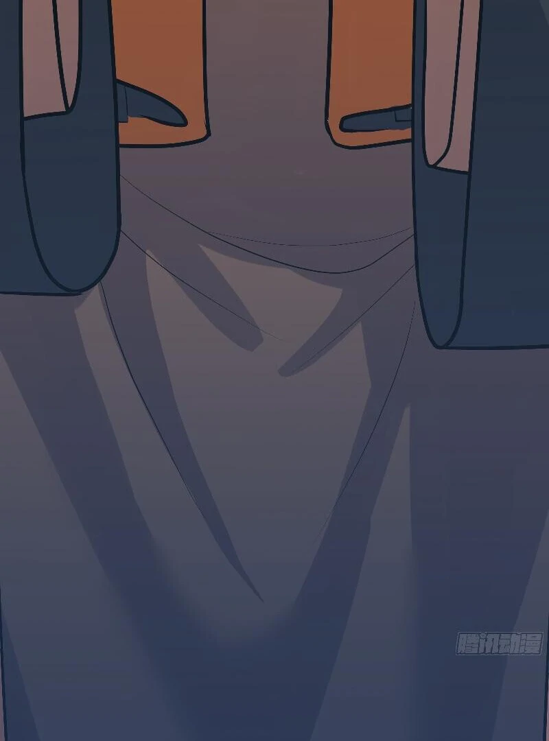 Never Mess With Senior Brother Chapter 4 - Page 53