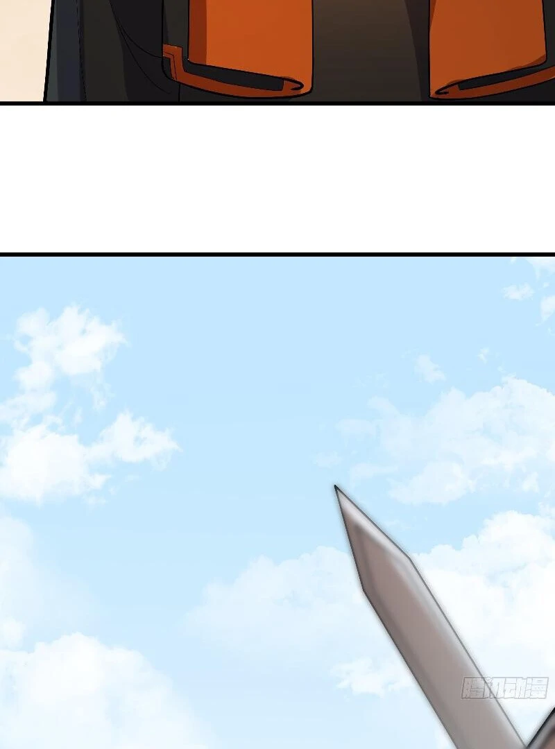 Never Mess With Senior Brother Chapter 4 - Page 57