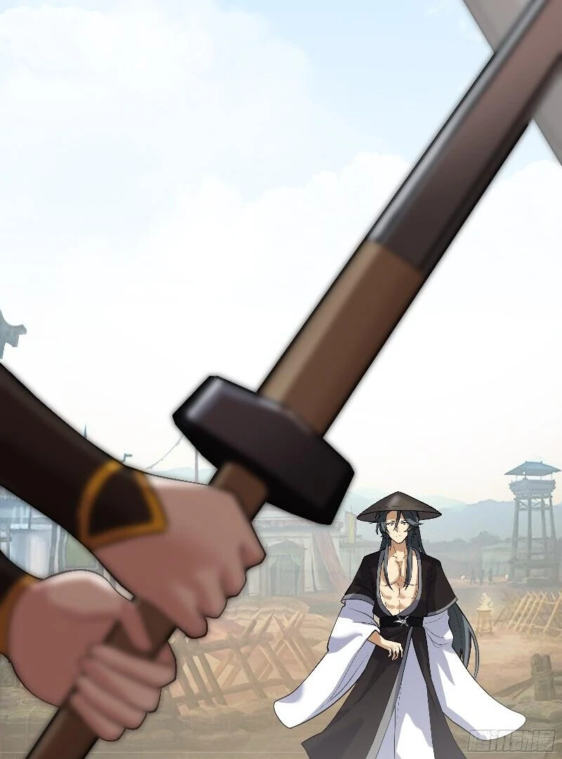 Never Mess With Senior Brother Chapter 4 - Page 58