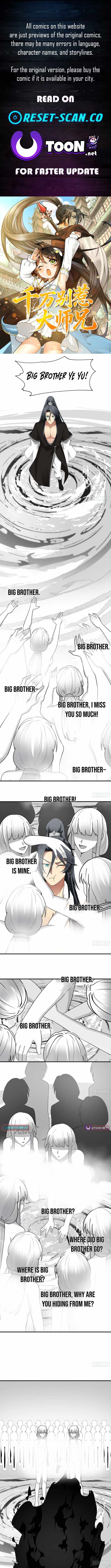 Never Mess With Senior Brother Chapter 9 - Page 1