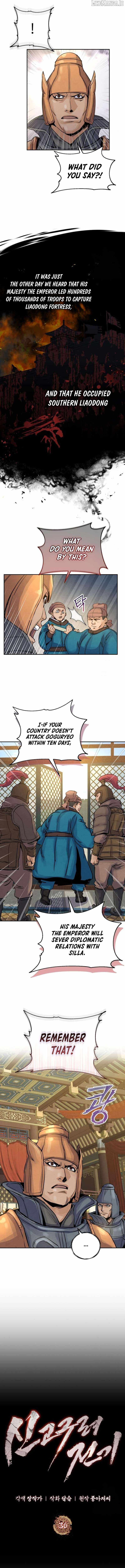 New Chronicles of Goguryeo Chapter 36 - Page 1