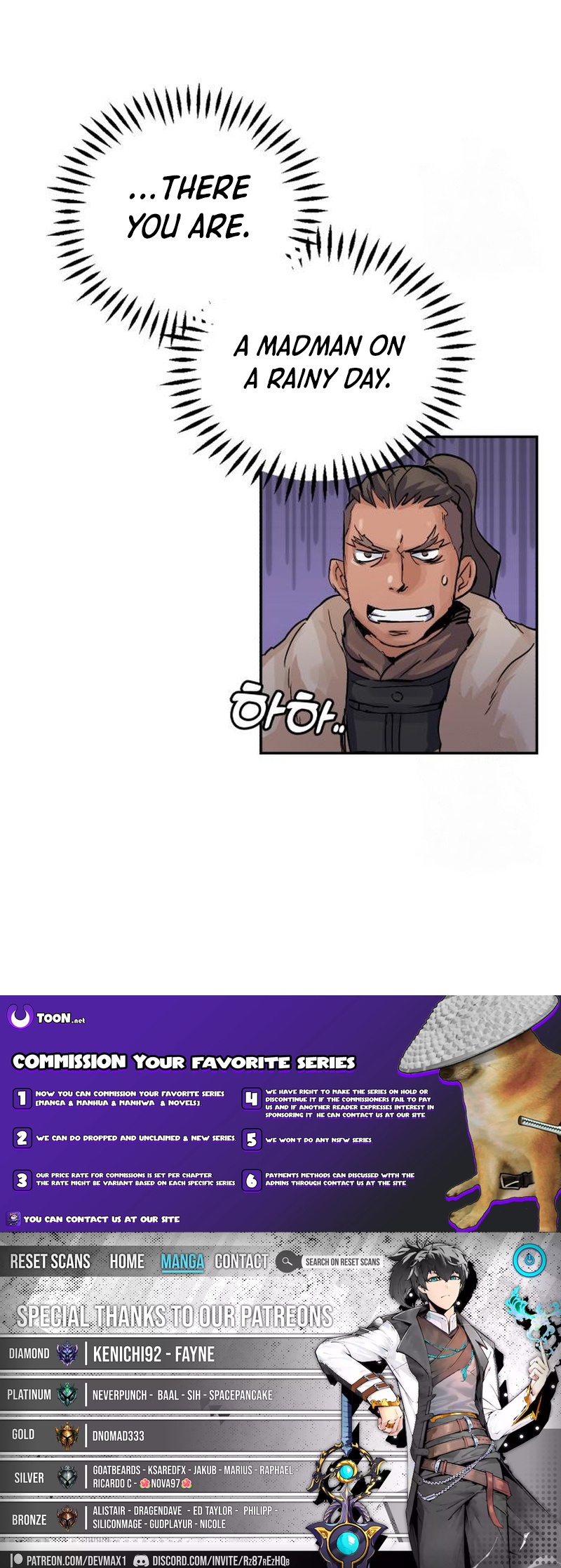 New Chronicles of Goguryeo Chapter 37 - Page 14