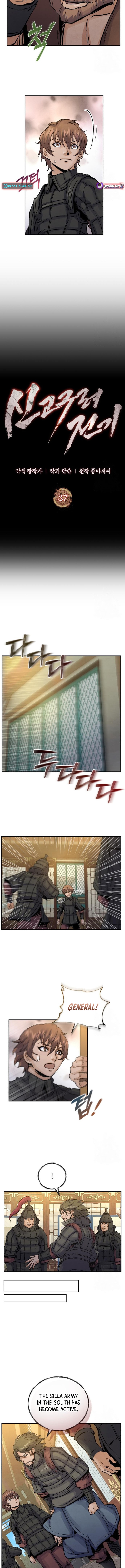 New Chronicles of Goguryeo Chapter 37 - Page 2