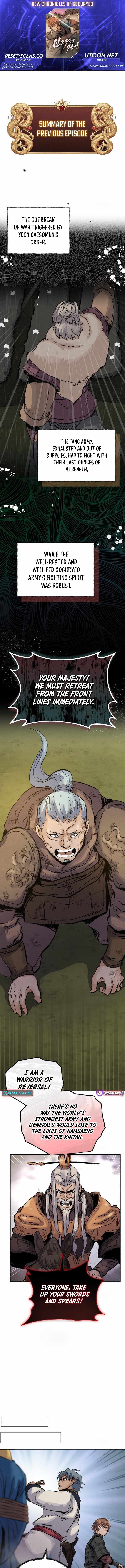 New Chronicles of Goguryeo Chapter 43 - Page 1