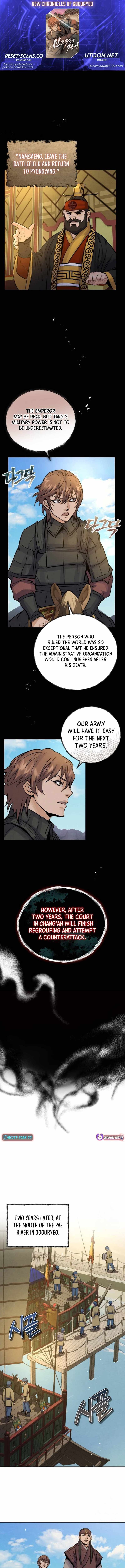 New Chronicles of Goguryeo Chapter 45 - Page 1