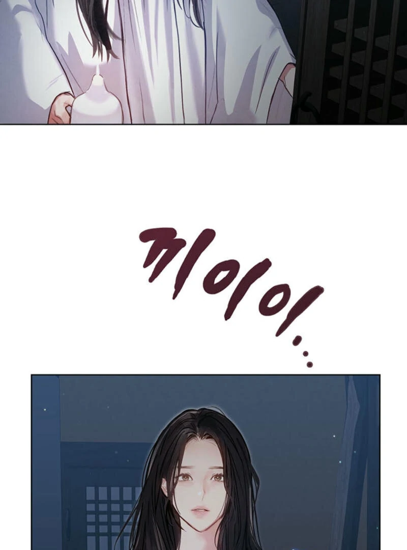 New Moon Chapter 1 - Page 120