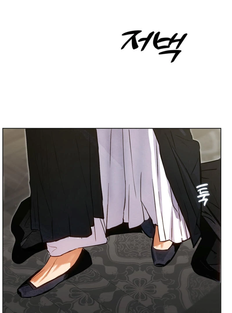 New Moon Chapter 1 - Page 128