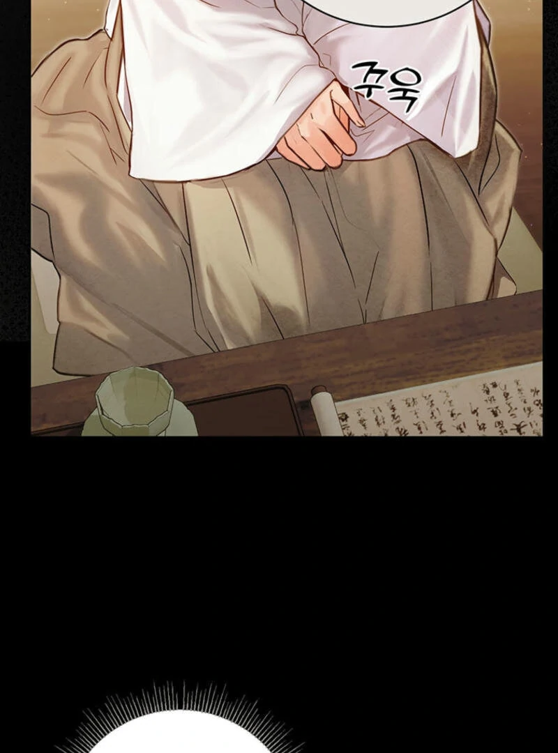 New Moon Chapter 1 - Page 16
