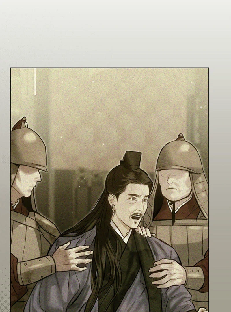 New Moon Chapter 1 - Page 26