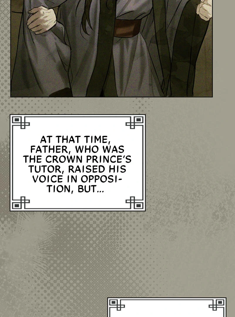 New Moon Chapter 1 - Page 27