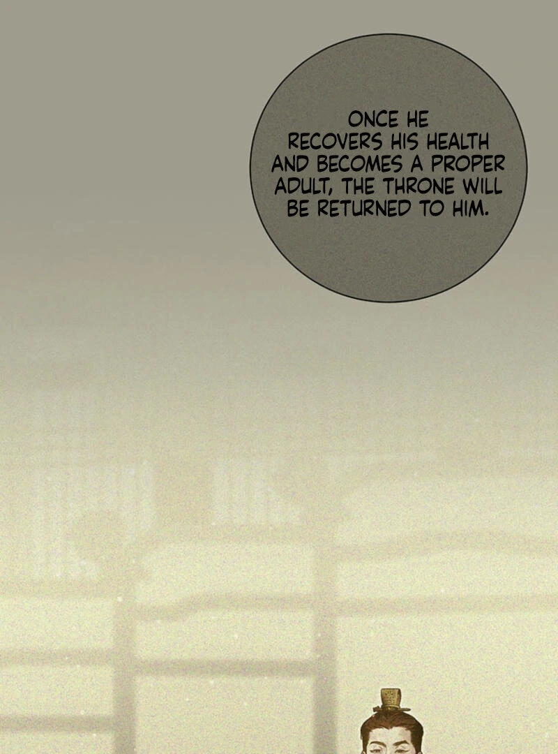 New Moon Chapter 1 - Page 31