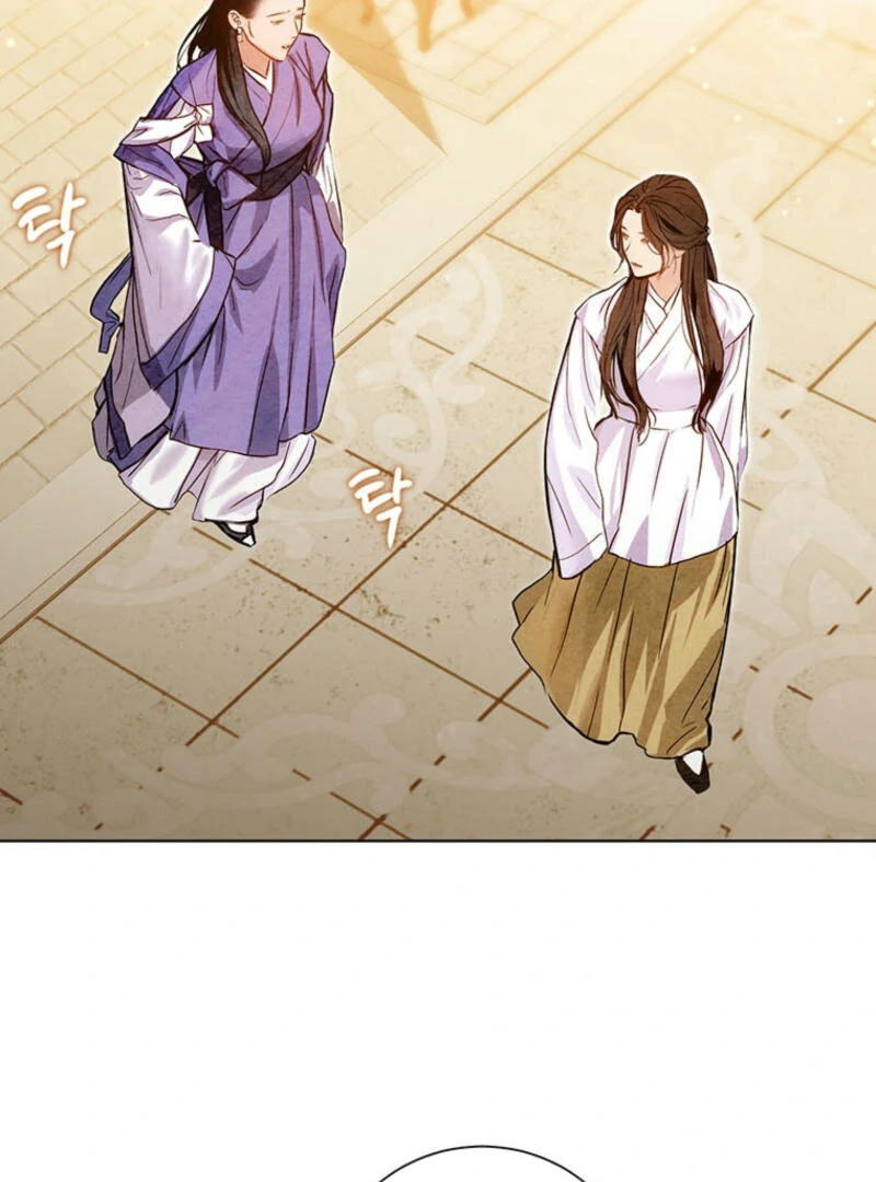 New Moon Chapter 1 - Page 41