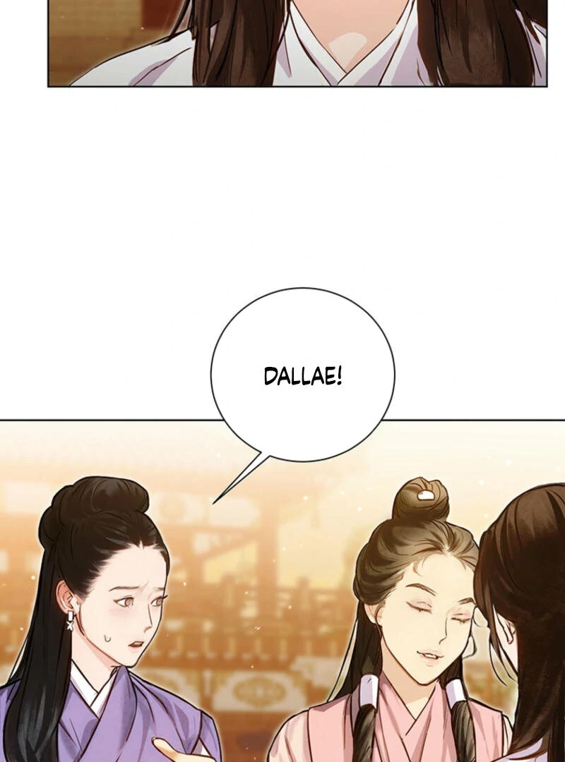 New Moon Chapter 1 - Page 44
