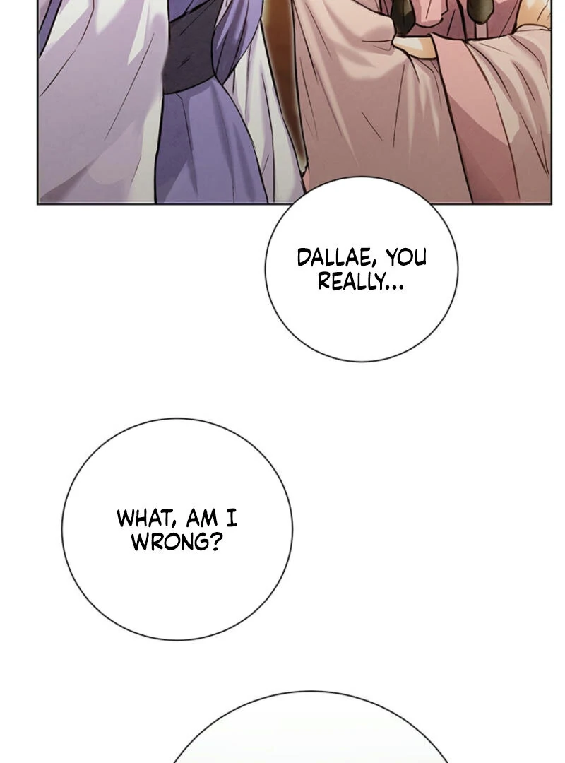New Moon Chapter 1 - Page 47
