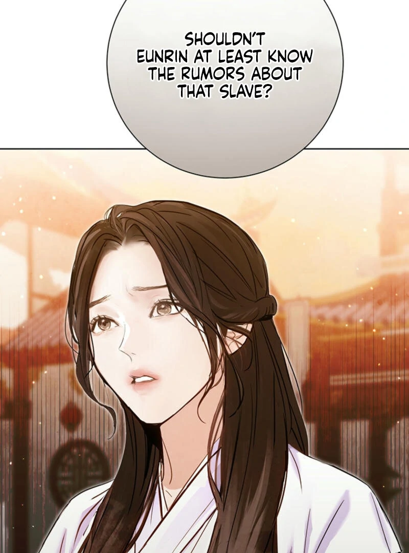 New Moon Chapter 1 - Page 48