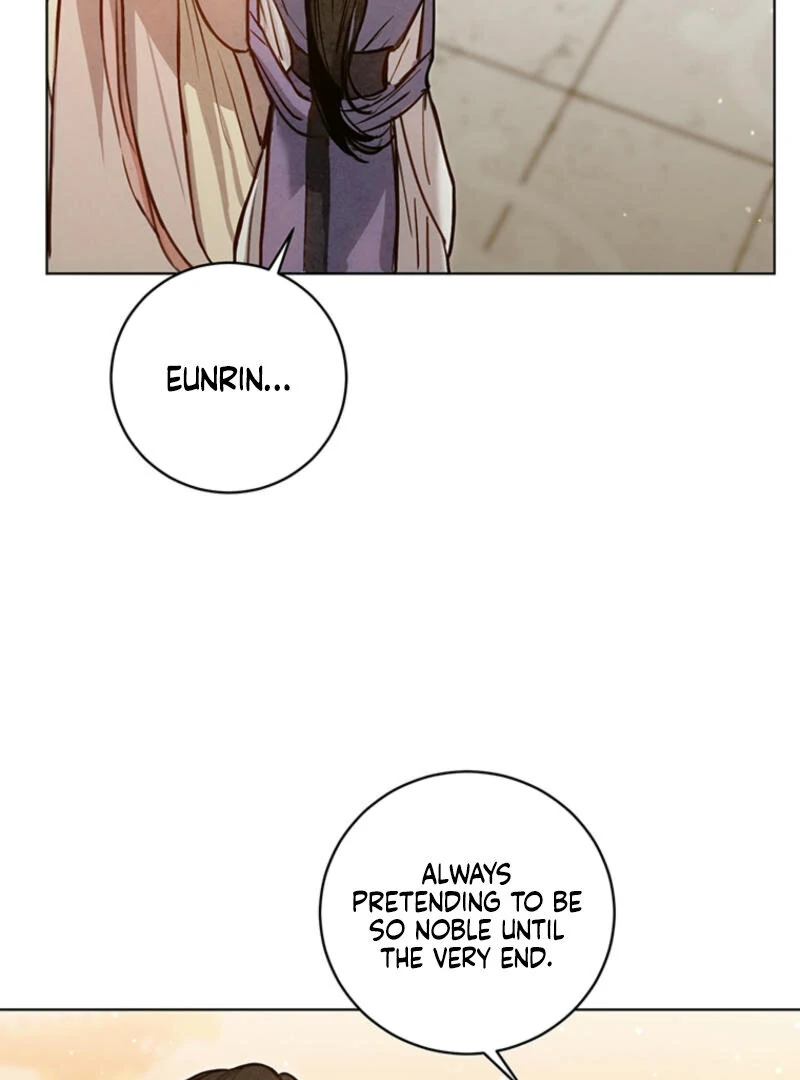 New Moon Chapter 1 - Page 60