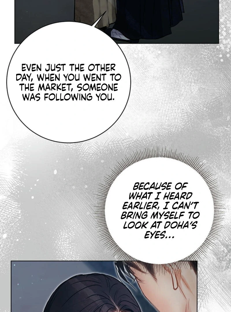 New Moon Chapter 1 - Page 77