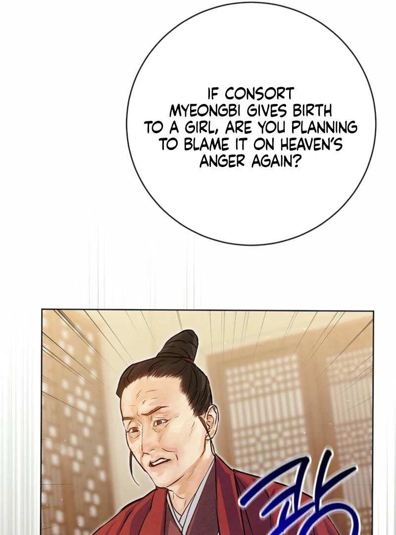 New Moon Chapter 10 - Page 102