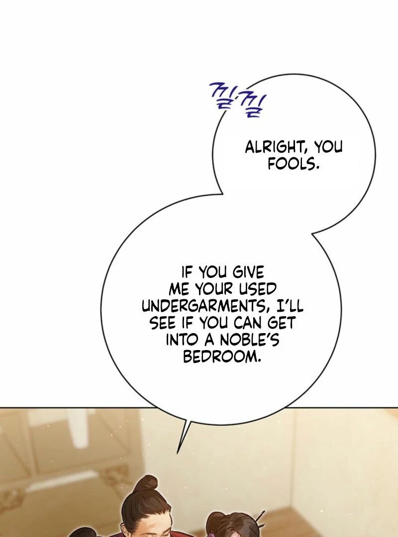 New Moon Chapter 10 - Page 71