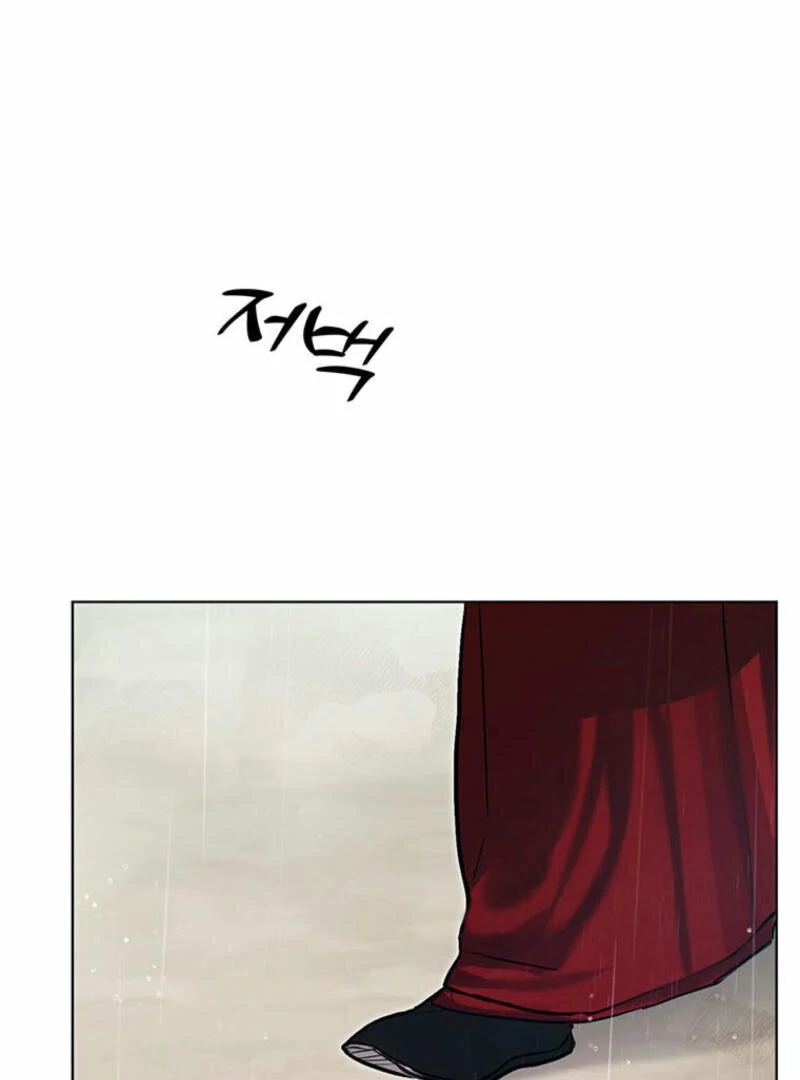 New Moon Chapter 11 - Page 106