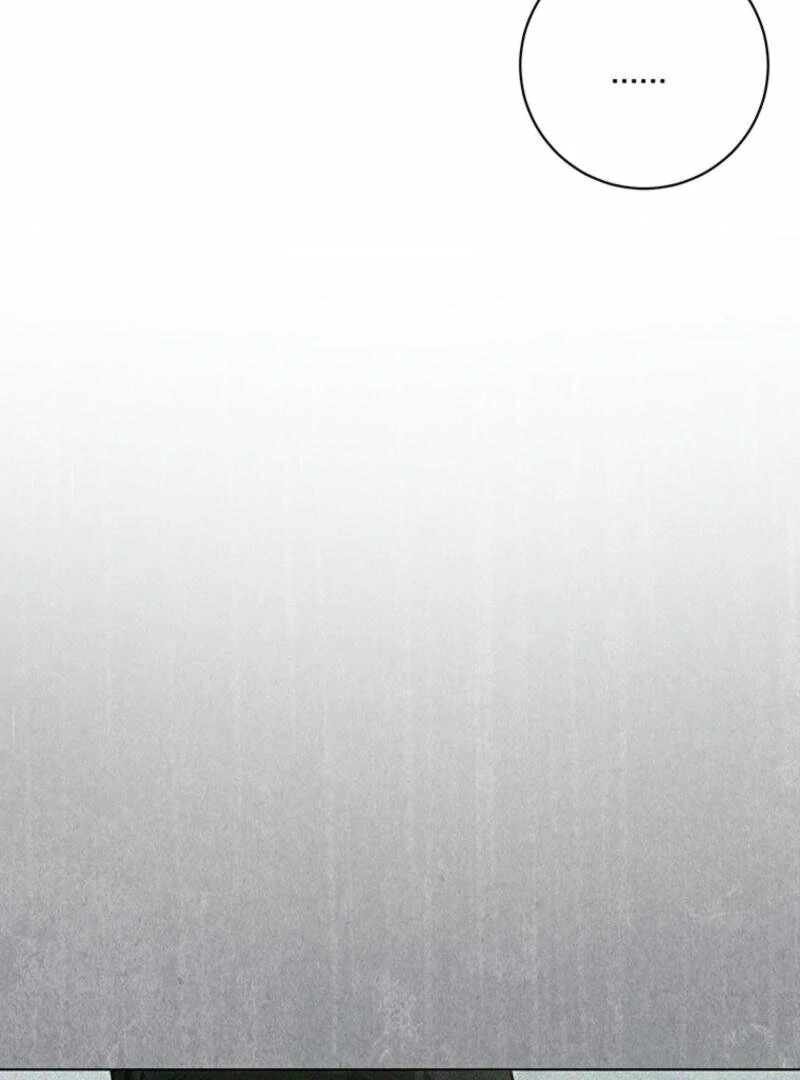 New Moon Chapter 11 - Page 41