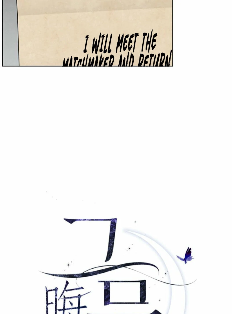 New Moon Chapter 11 - Page 53