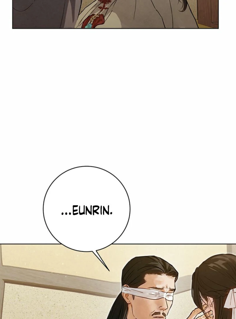 New Moon Chapter 11 - Page 9