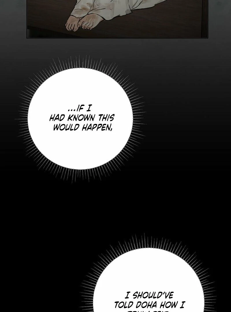 New Moon Chapter 12 - Page 19