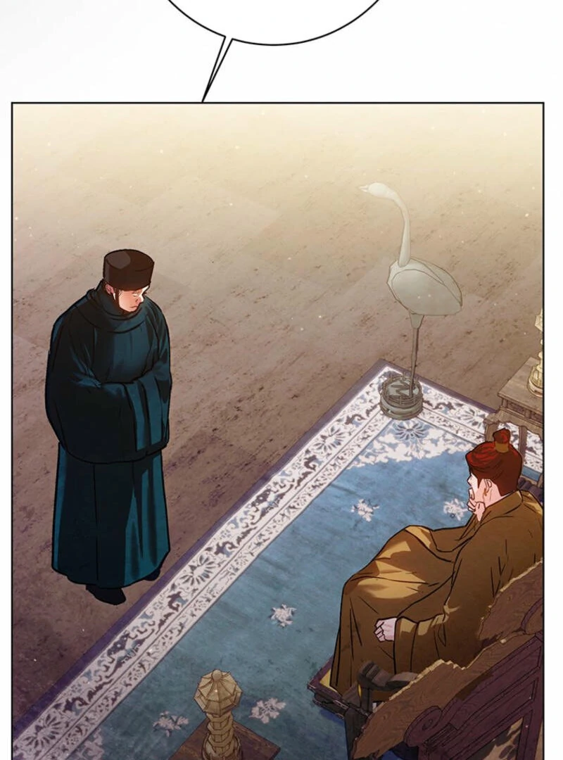 New Moon Chapter 12 - Page 7