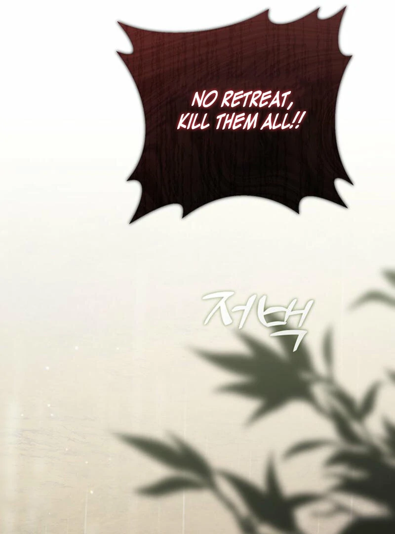 New Moon Chapter 12 - Page 73