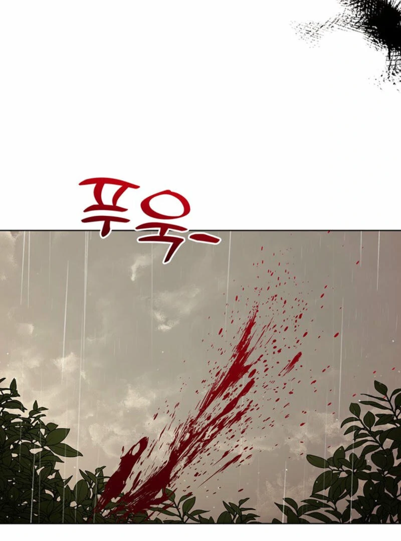 New Moon Chapter 12 - Page 91