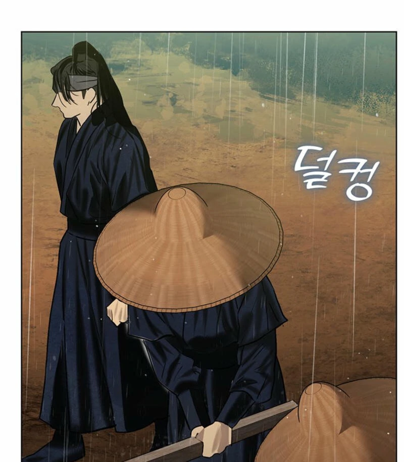 New Moon Chapter 12 - Page 96