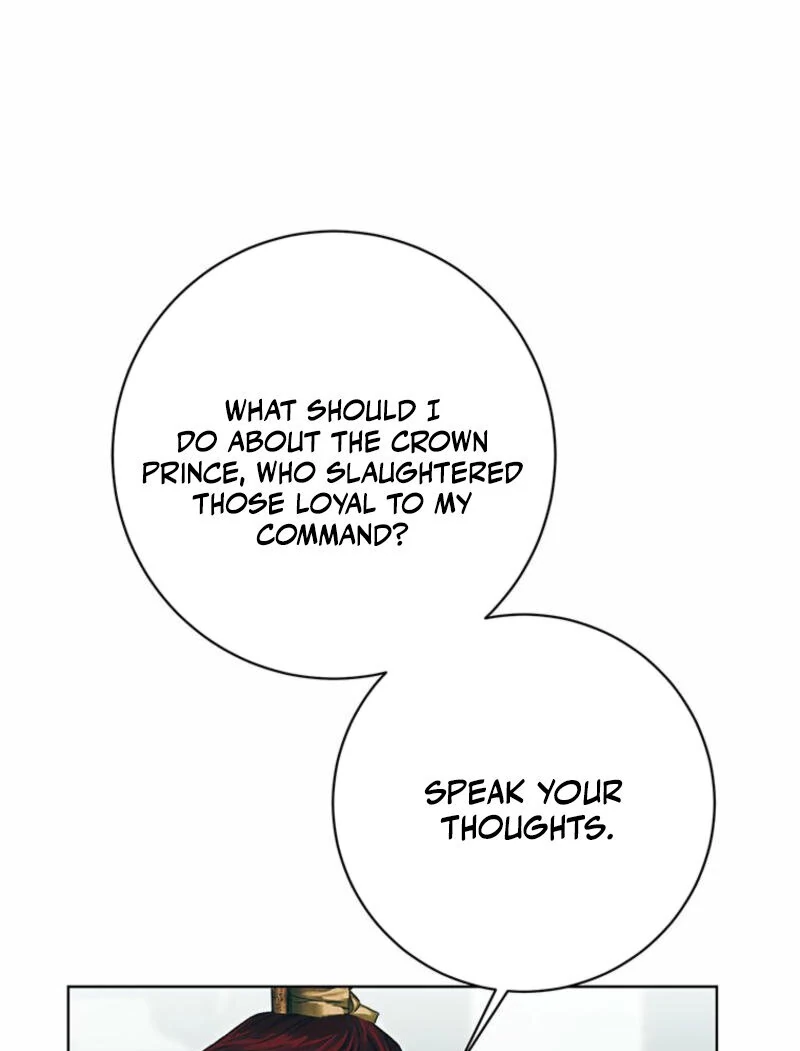 New Moon Chapter 13 - Page 11