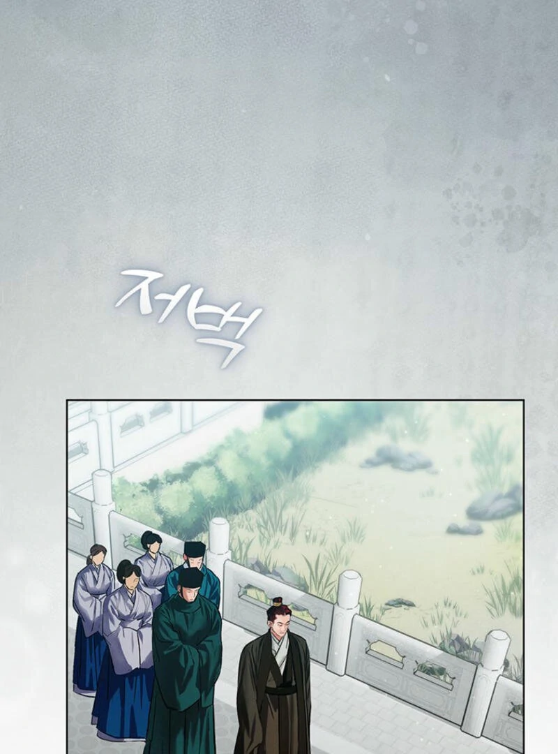 New Moon Chapter 13 - Page 3
