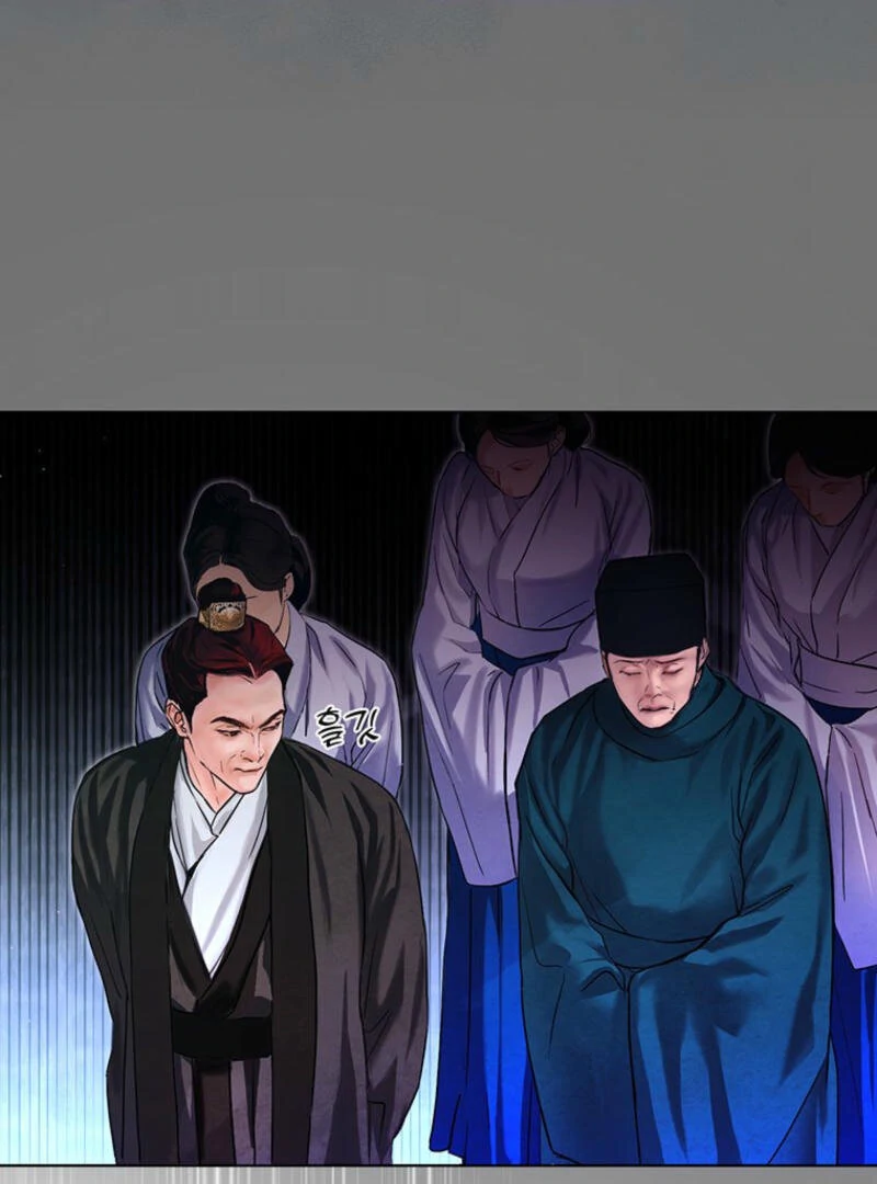 New Moon Chapter 13 - Page 22