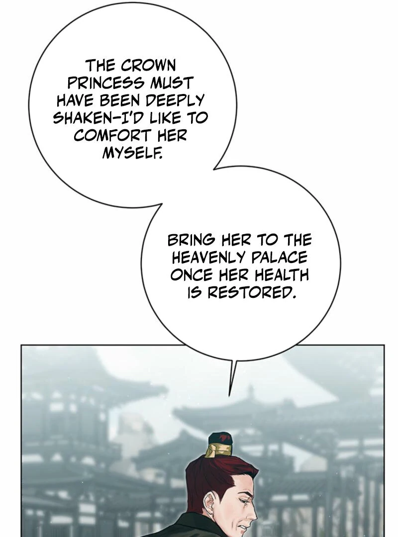 New Moon Chapter 13 - Page 26