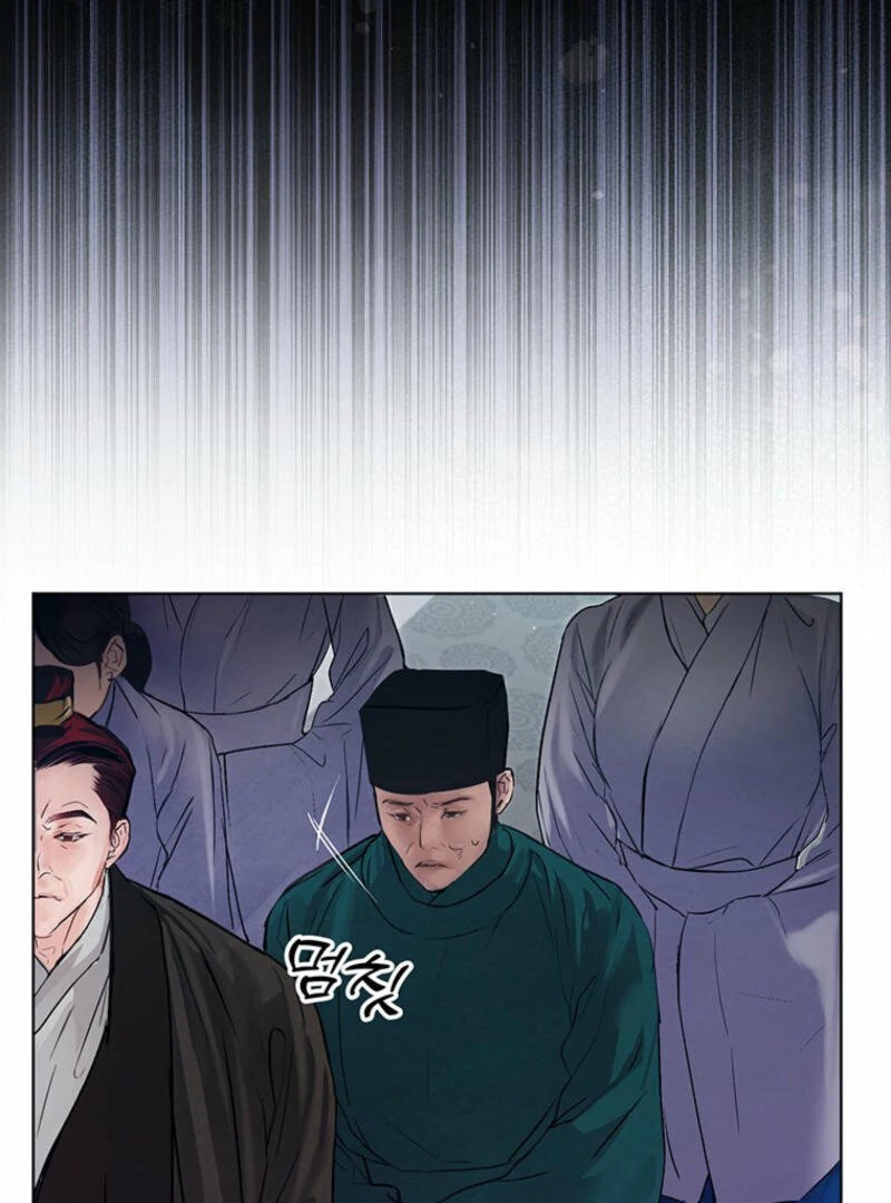 New Moon Chapter 13 - Page 35