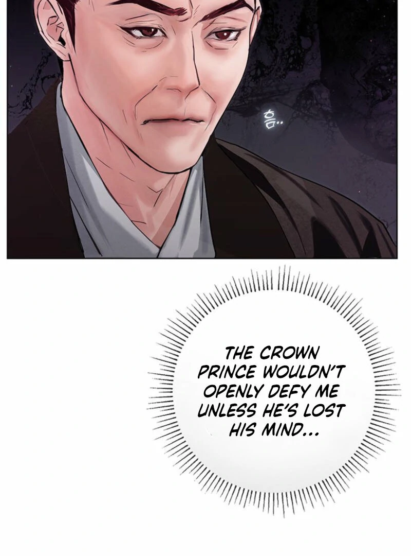 New Moon Chapter 13 - Page 5