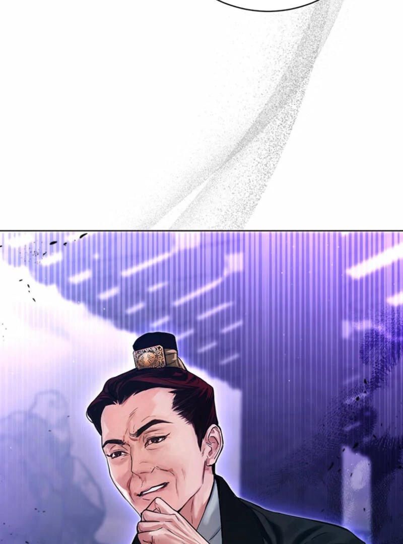 New Moon Chapter 13 - Page 41