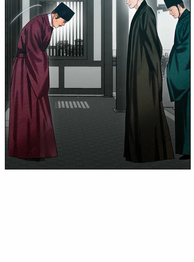 New Moon Chapter 13 - Page 7