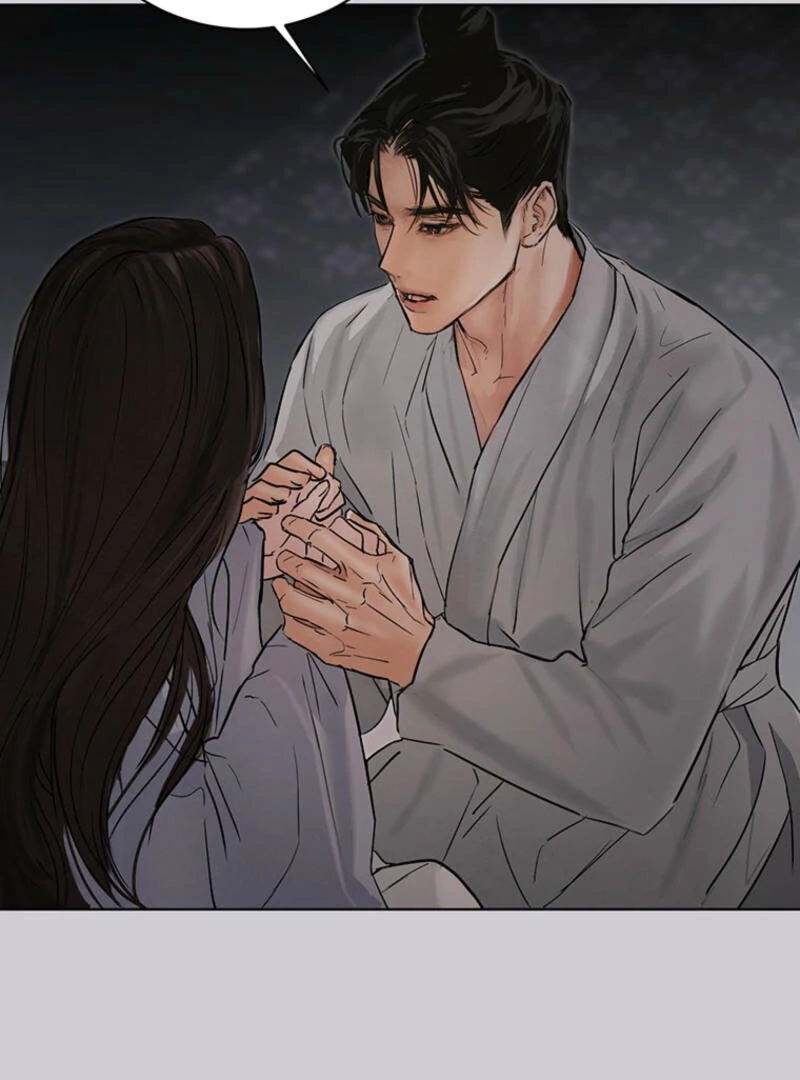 New Moon Chapter 13 - Page 69