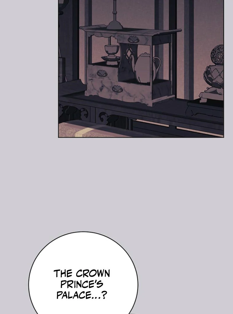 New Moon Chapter 13 - Page 78