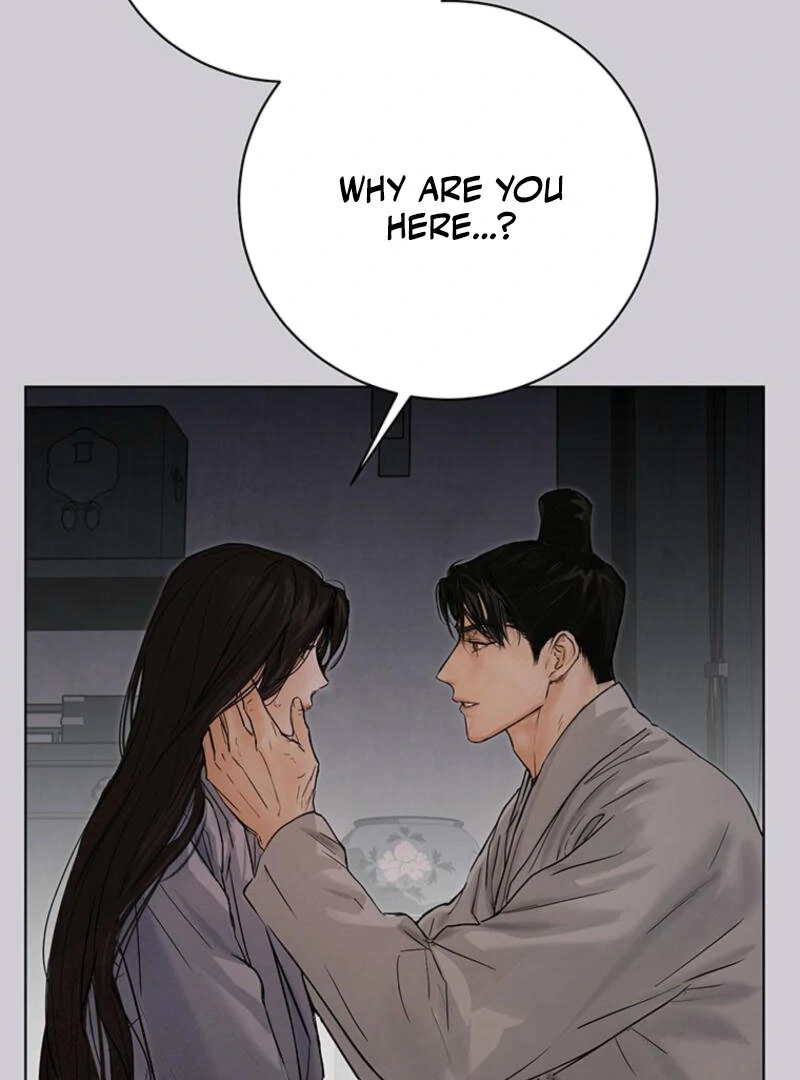 New Moon Chapter 13 - Page 79