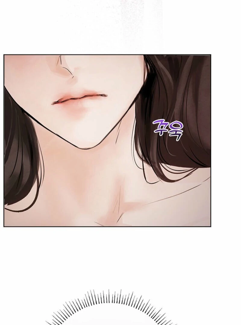 New Moon Chapter 14 - Page 19
