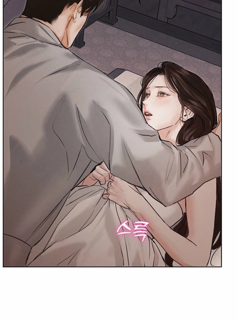 New Moon Chapter 14 - Page 21